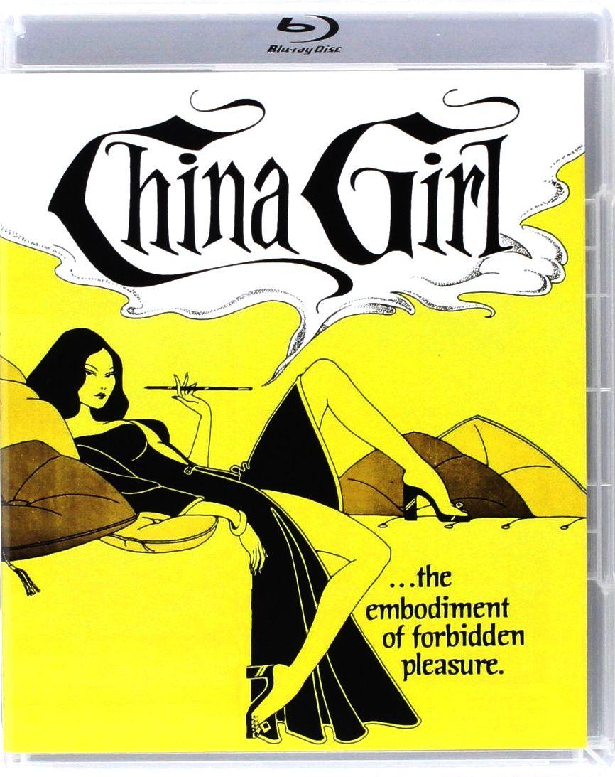 China Girl / Китаянка