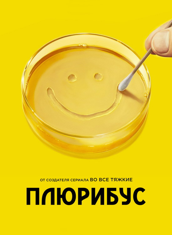  (1 /2025/WEB-DL/720p/1080p)