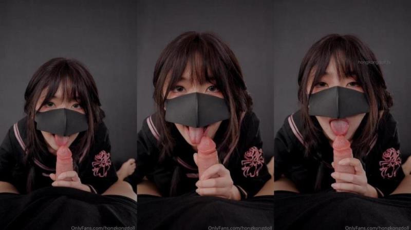 HongKongDoll - Blowjob [HD 720P]  (OnlyFans)