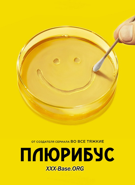  (1 /2025/WEB-DL/720p/1080p)