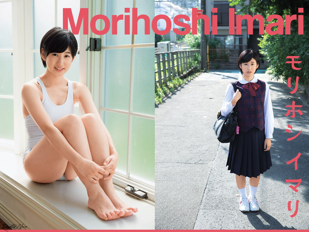 Morihoshi Imari Video Pack