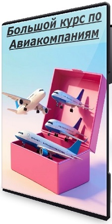 [Baginet]    .   (2025) PCRec