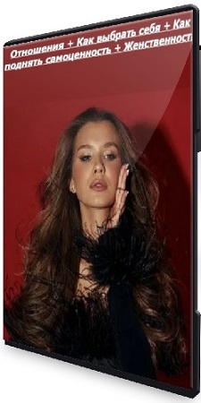   -  +    +    +  (2025) CAMRip