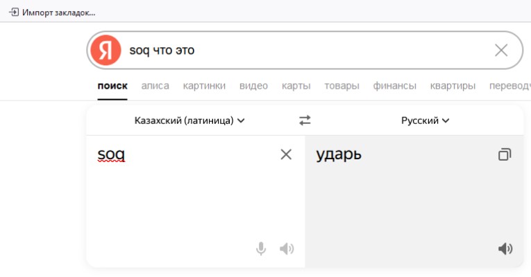 59cd9999aae516475fd417dff87c40bc.jpg