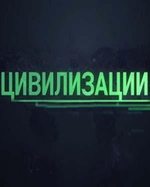  /  1-5  5 (2025) WEBRip