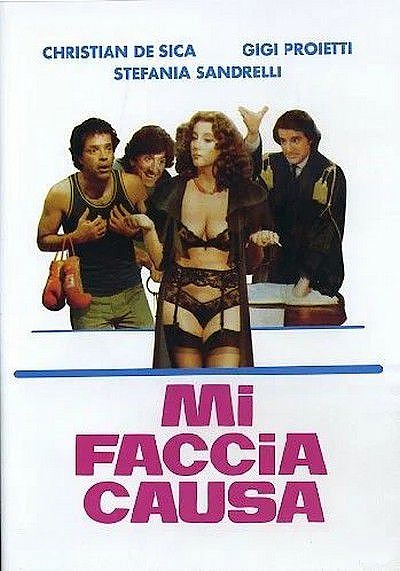 Подай на меня в суд / Mi faccia causa (1984) DVDRip