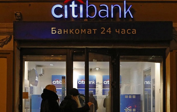 Последний крупный американский банк ушёл из России