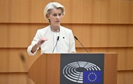 Финподдержка Украины: фон дер Ляйен назвала три варианта
