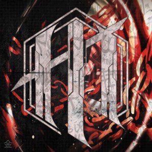 MADLANDER&#37329; - Quiet Divide (2025)