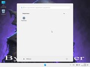 Windows 11 Pro 24H2 Lite