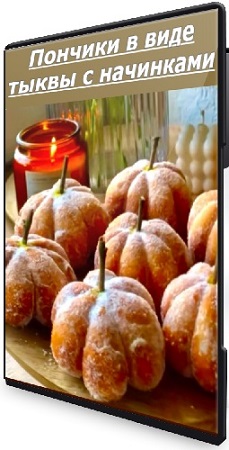       (Xleb.tartin) (2025) CAMRip