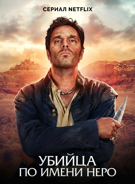     (1 /2025/WEB-DL/720p/1080p)