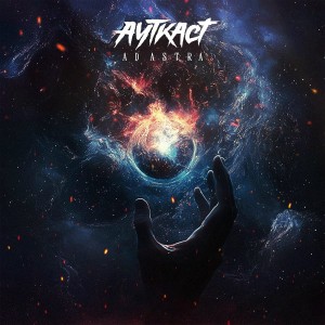 Ауткаст - Ad Astra [Single] (2025)