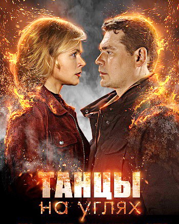    /  1-4  4 (2022) WEB-DL 1080p