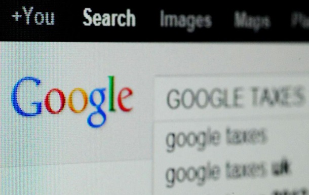 Поступления от "налога на Google" превысили 13 млрд гривен