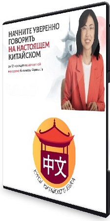 [Bamboo-bridge]  .  1:    HSK 1 (2025) 