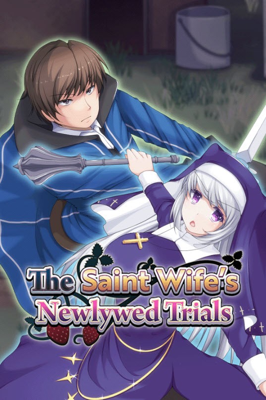 DelusionEndemic, Mousou Endemic, Kagura Games - The Saint Wife's Newlywed Trials Ver.1.01 Final Steam + Full Save (uncen-eng)