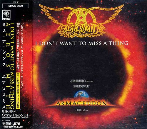 Aerosmith - I Don't Want To Miss A Thing (1998) (EP) (LOSSLESS)