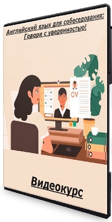 [Udemy]    :   ! (2025) 