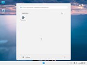 Windows 11 Pro 25H2 Lite