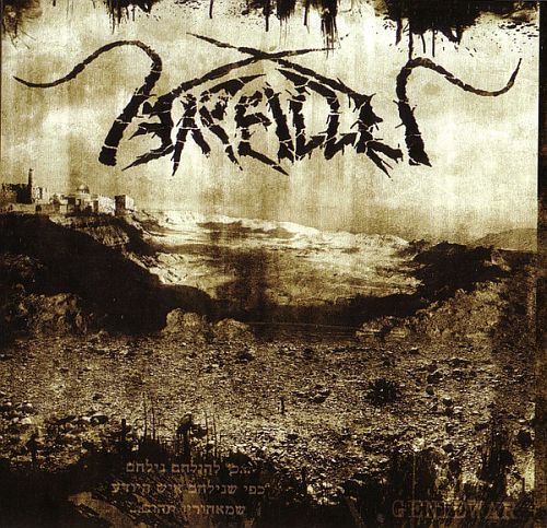 Arallu - Geniewar (2015) (LOSSLESS)