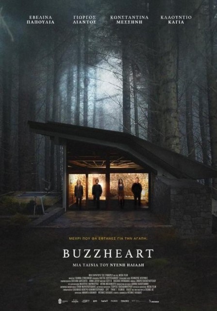 Buzzheart.2024.German.AC3.WEBRip.x264-ZeroTwo