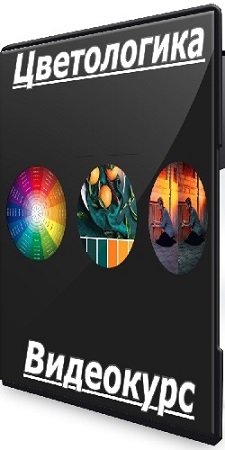   -  [photocraft] (2022) 