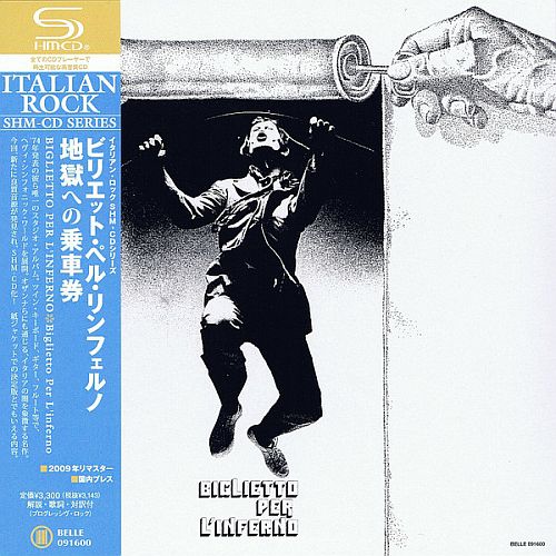 Biglietto Per L'Inferno - Biglietto Per L'Inferno (1974) (LOSSLESS)