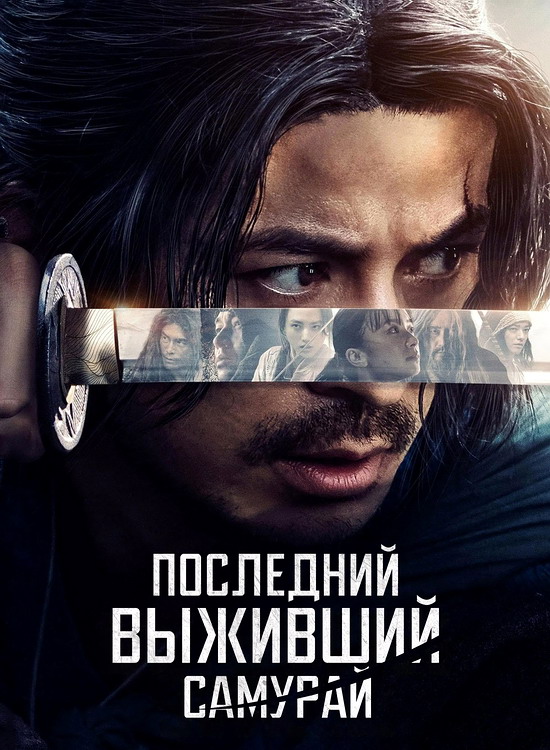    (1 /2025/WEB-DL/720p/1080p)