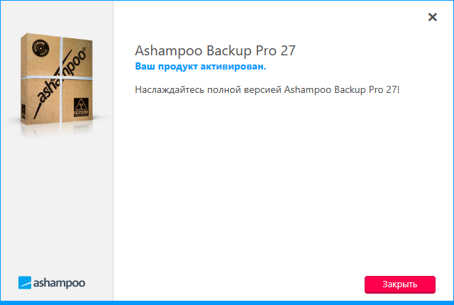 Ashampoo Backup Pro 27.5.15