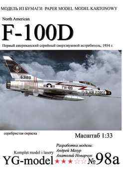 North American F-100D Super Sabre (YG Model 98a)