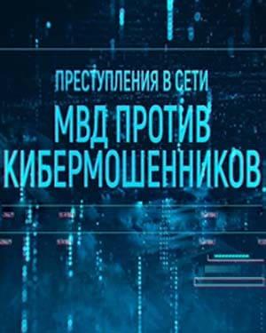   :    /  1-5  5 (2025) WEBRip