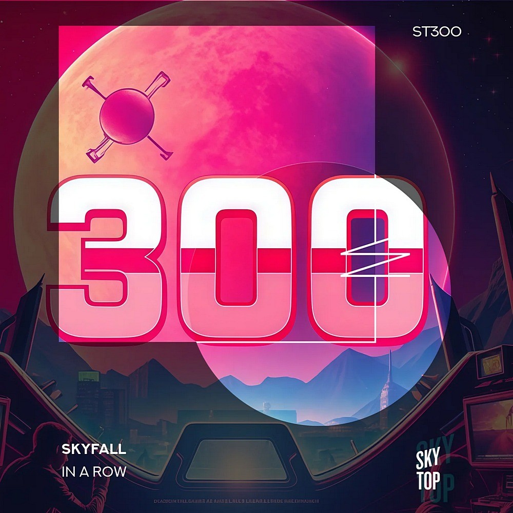 SkyFall in a Row (2025)