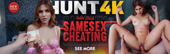 Amber Slassh - Samesex Cheating [FullHD 1080p]