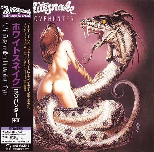 Whitesnake - Lovehunter (1979) (LOSSLESS)