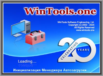 WinTools.one 25.11.1 Pro Portable by 9649