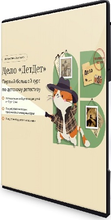 [Band]  .       (2025)  