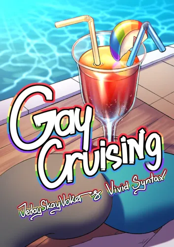 JedaySkayVoker - Gay Cruising Porn Comics