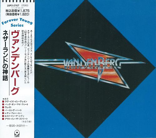 Vandenberg - Vandenberg (1982) (LOSSLESS) Vandenberg - Vandenberg (1982) (LOSSLESS)