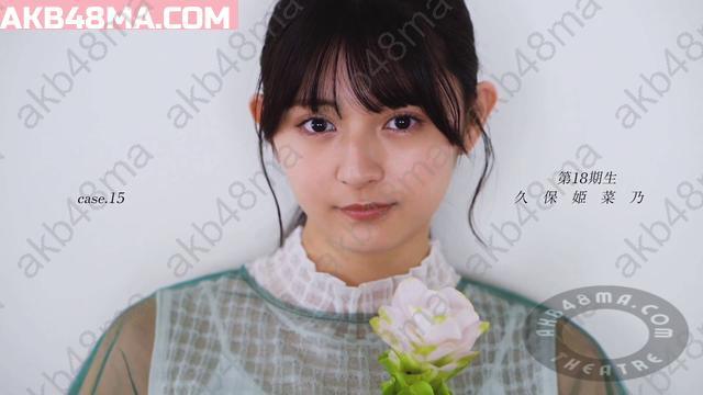 画像 | 241205 Nande Reiwa ni AKB48 Case 15 (Kubo Hinano) bonus making videos