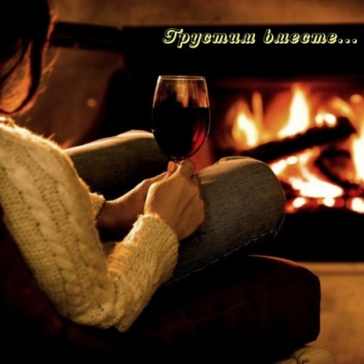 ������� ������ Vol.1-2 (2025)