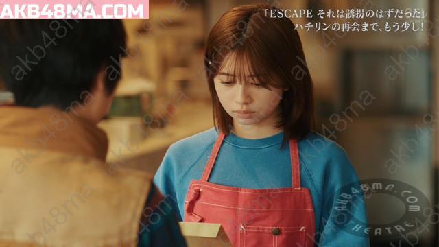 Webstream | 251119 ESCAPE Sore wa Yuukai no Hazu Datta 07 (Kageyama Yuuka)