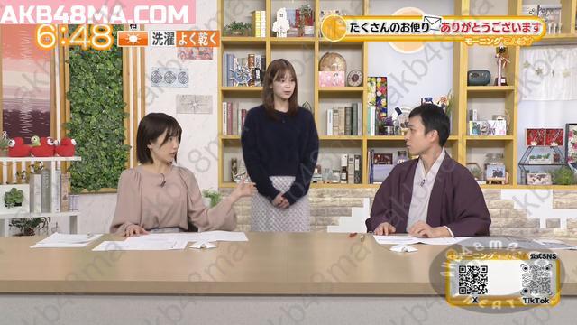 Webstream | 251119 Chiba Asa Live モーニングこんぱす (Morning Compass) 0645