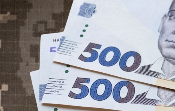 Поступления военного сбора выросли в четыре раза за год