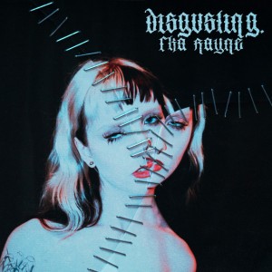 FKA Rayne - Disgusting. (Single) (2025)