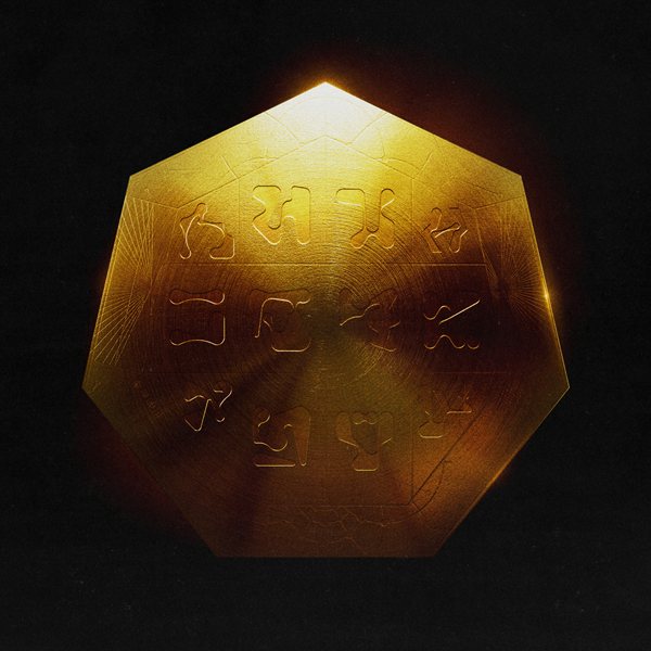 Sub Focus - Contact (2025)