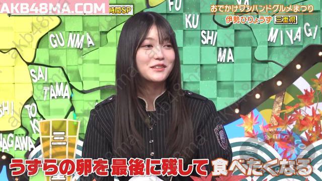 Webstream | 251120 Himitsu no Kenmin Show (Marino Kousaka)