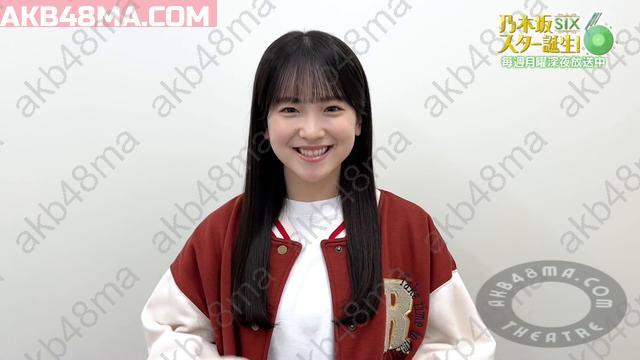 Webstream | 251121 Yoru BAGUETTE (Nogizaka46 Suzuki Yuna Cut)
