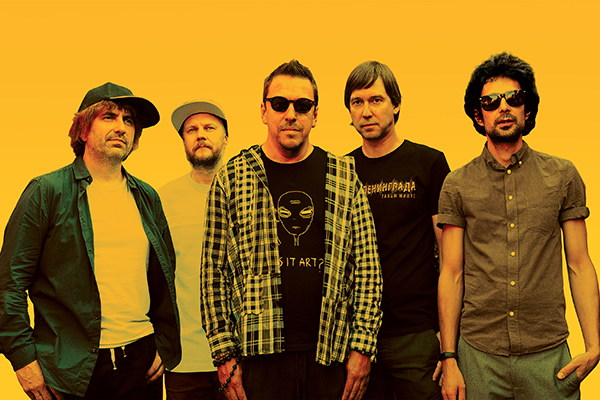 (Rock, Alternative Rock) [CD] Танцы Минус (Вячесла...