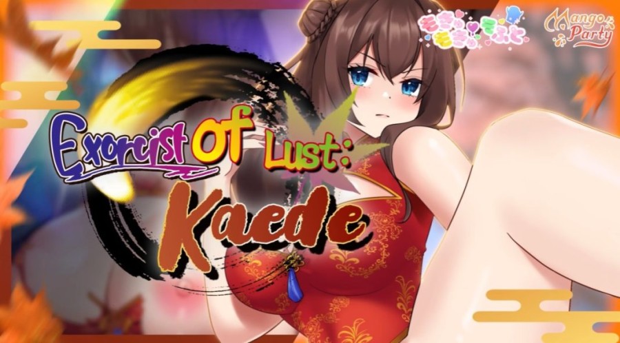 moQ moQ soft,  MokyuMokyuSoft, Mango Party - Exorcist of Lust: Kaede ver.1.05 Final Steam (uncen-eng) Porn Game